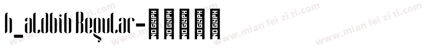 h_aldbib Regular字体转换